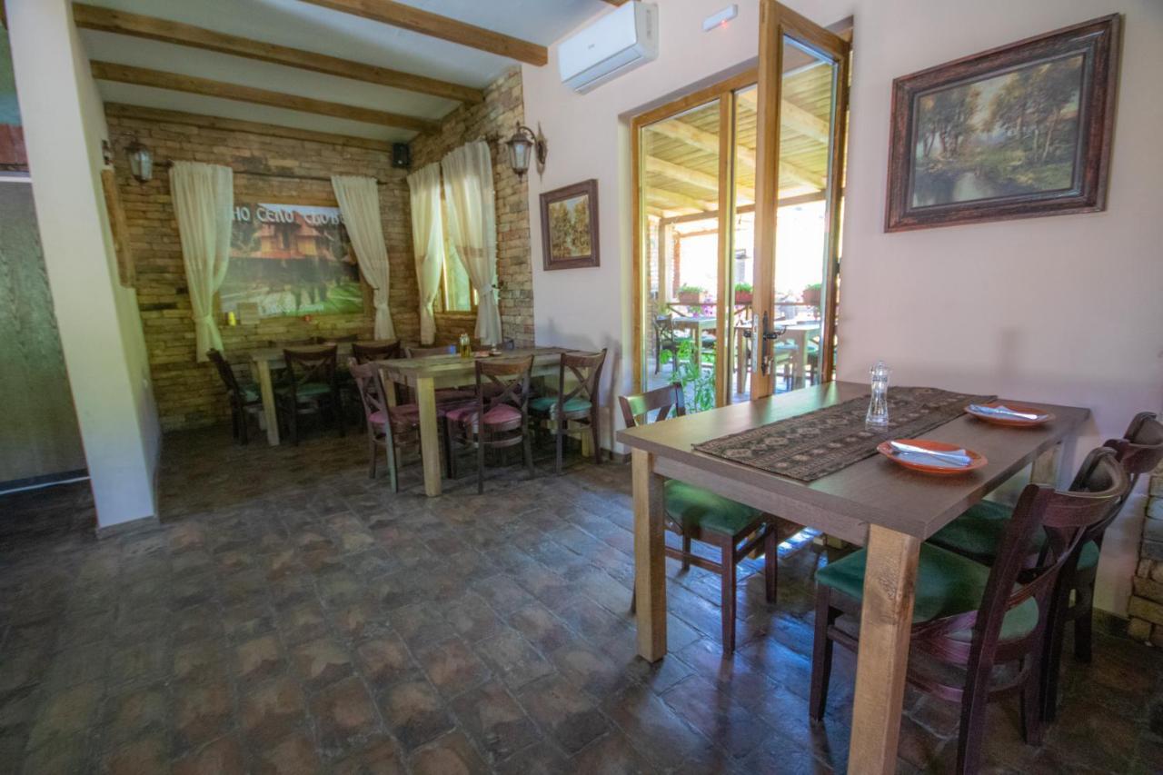 Apartamento Etno Selo Svodje Vlasotince Exterior foto
